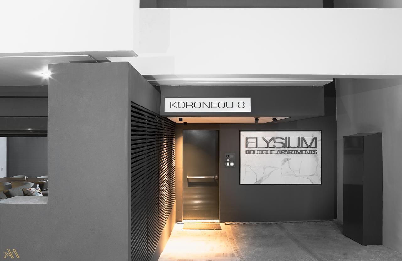 Elysium Boutique Apartments Athena Bagian luar foto